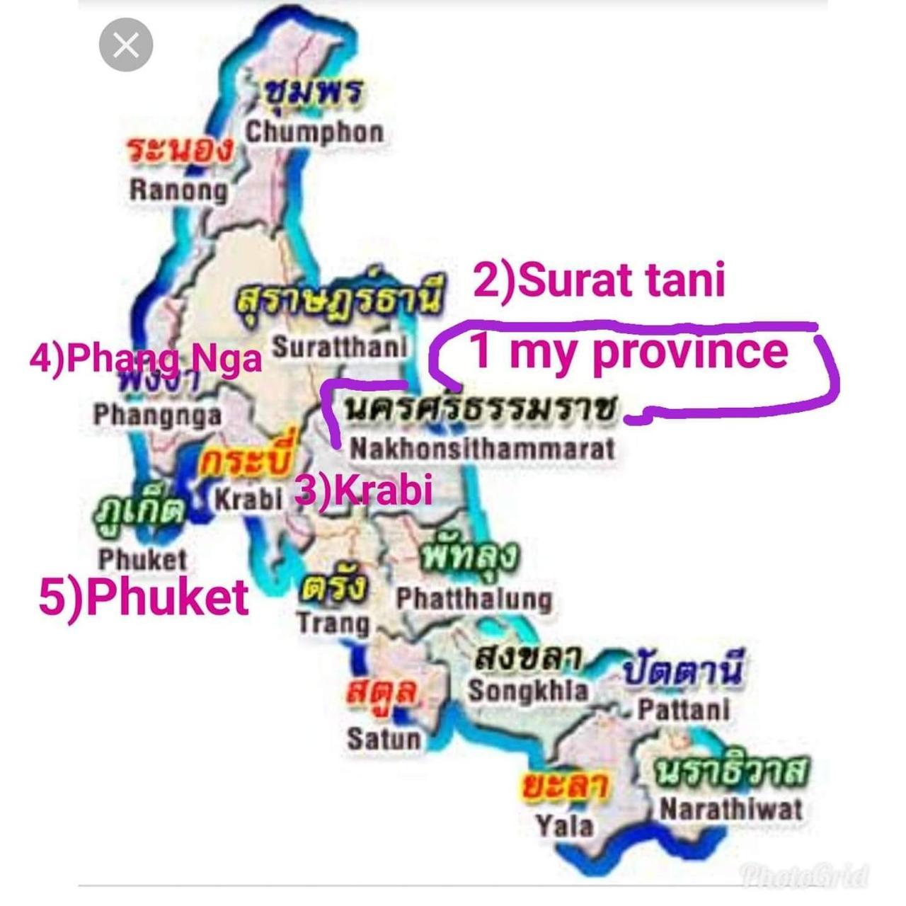 Nakhon Si Ban Na Homestay Nakhon Szi Thammarat Kültér fotó